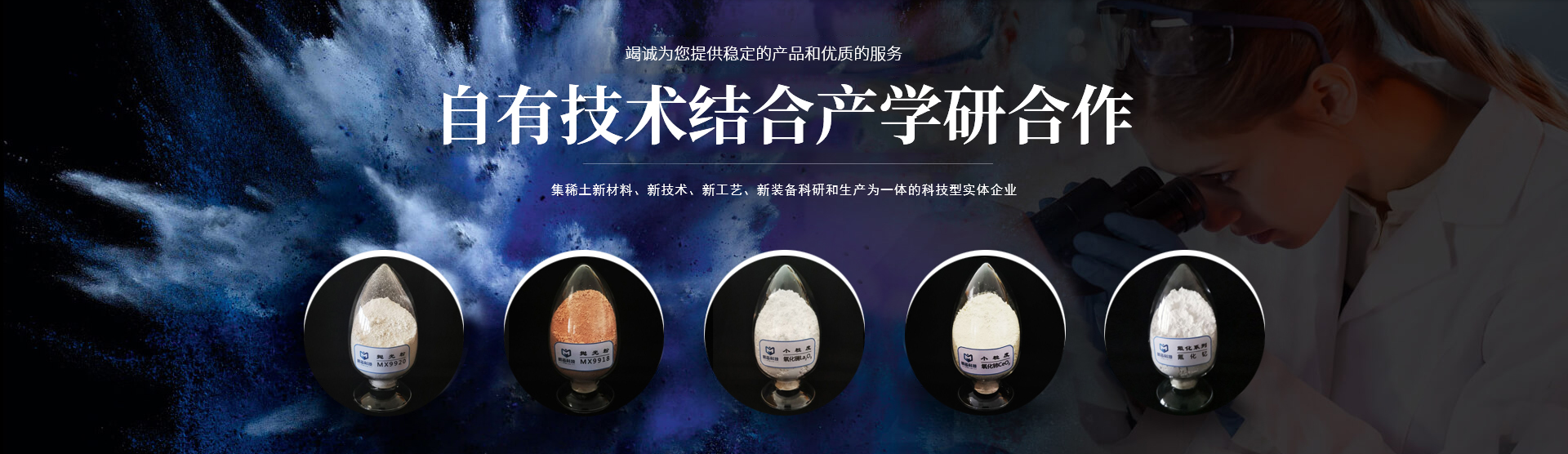 走进星空手机app(中国)官方网站